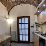 Houseberg شقة *